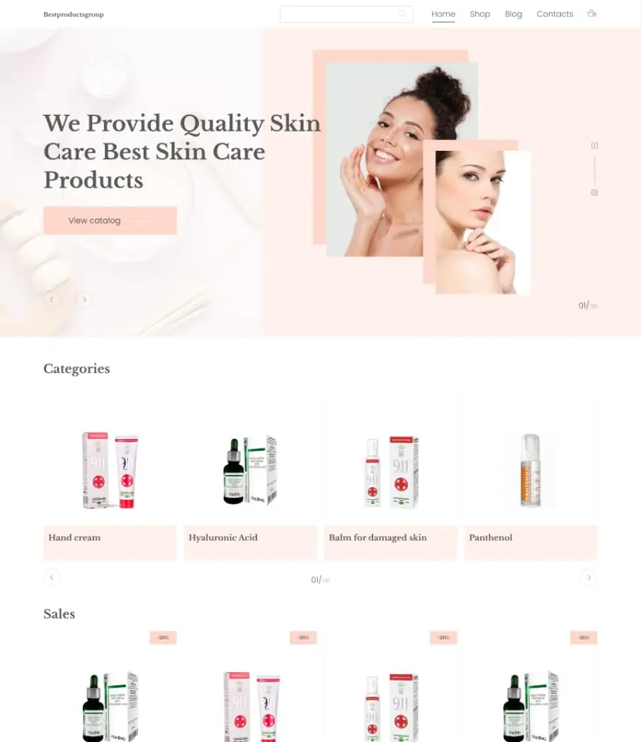 Best products group screenshot