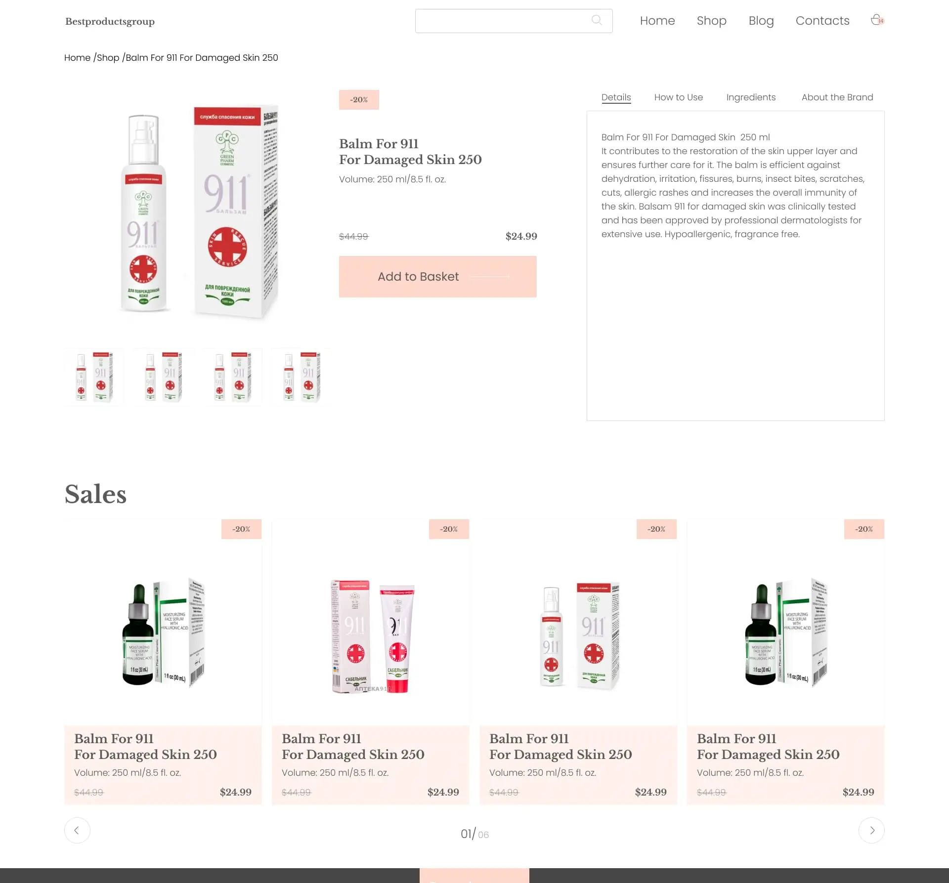 Best products group screenshot 2