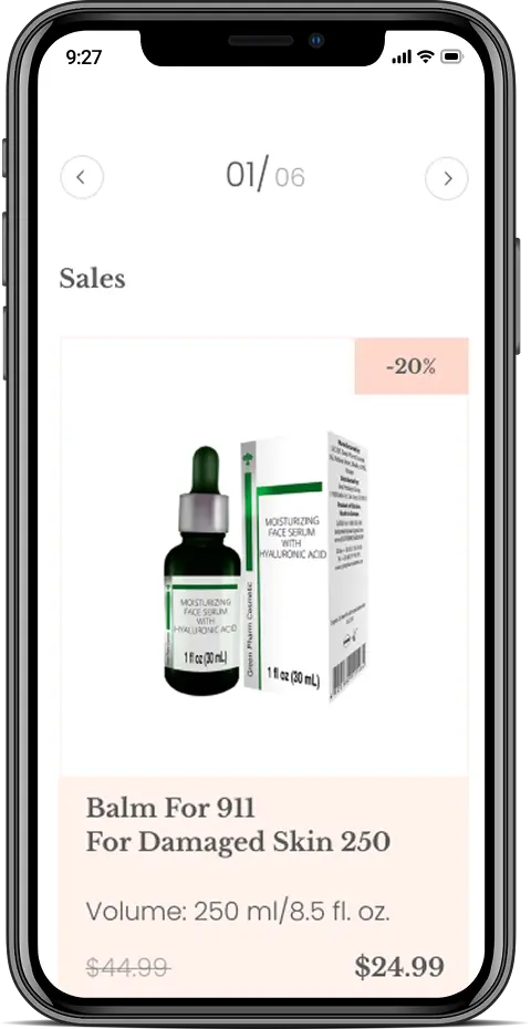 Мобільна версія сайту – adaptive page