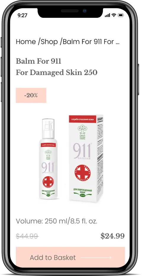 Мобільна версія сайту – adaptive page