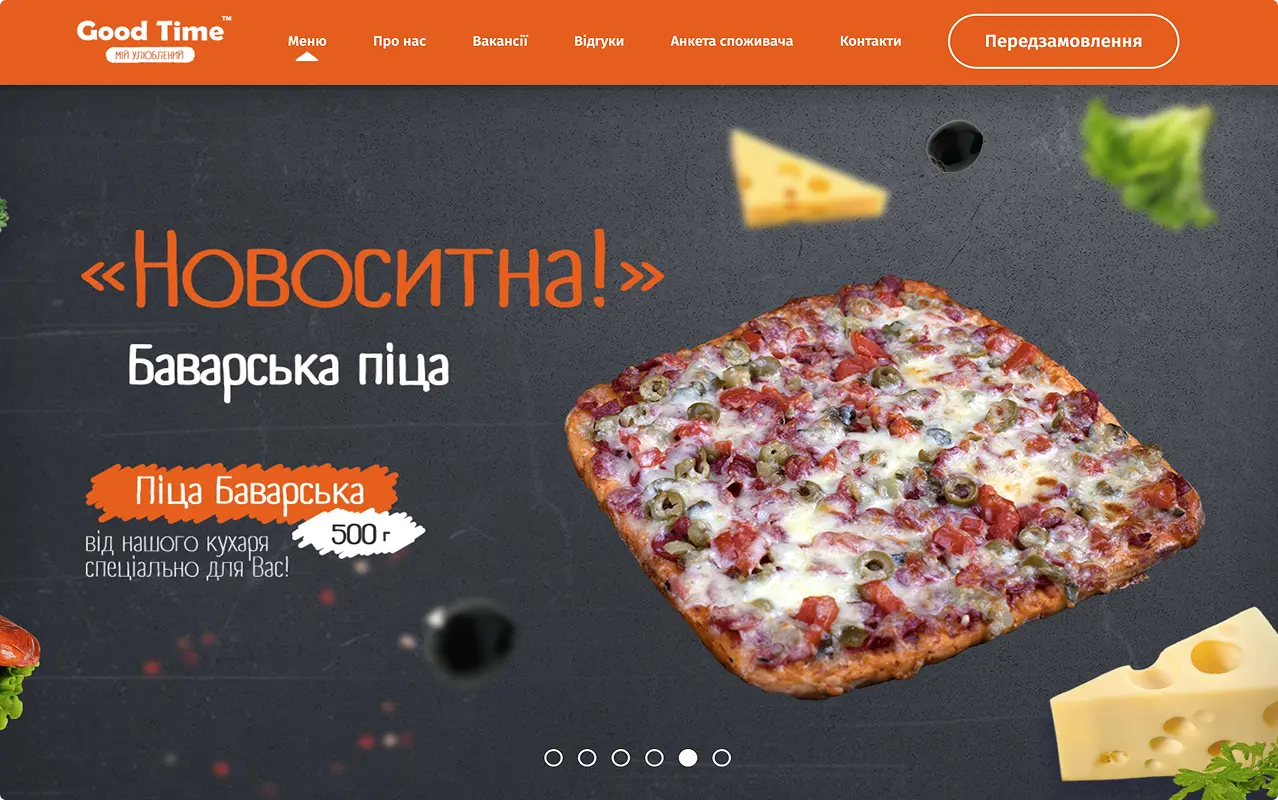 Good Time – main banner