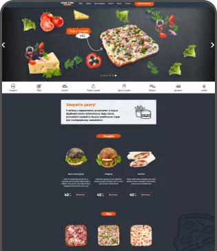 Good Time screenshot