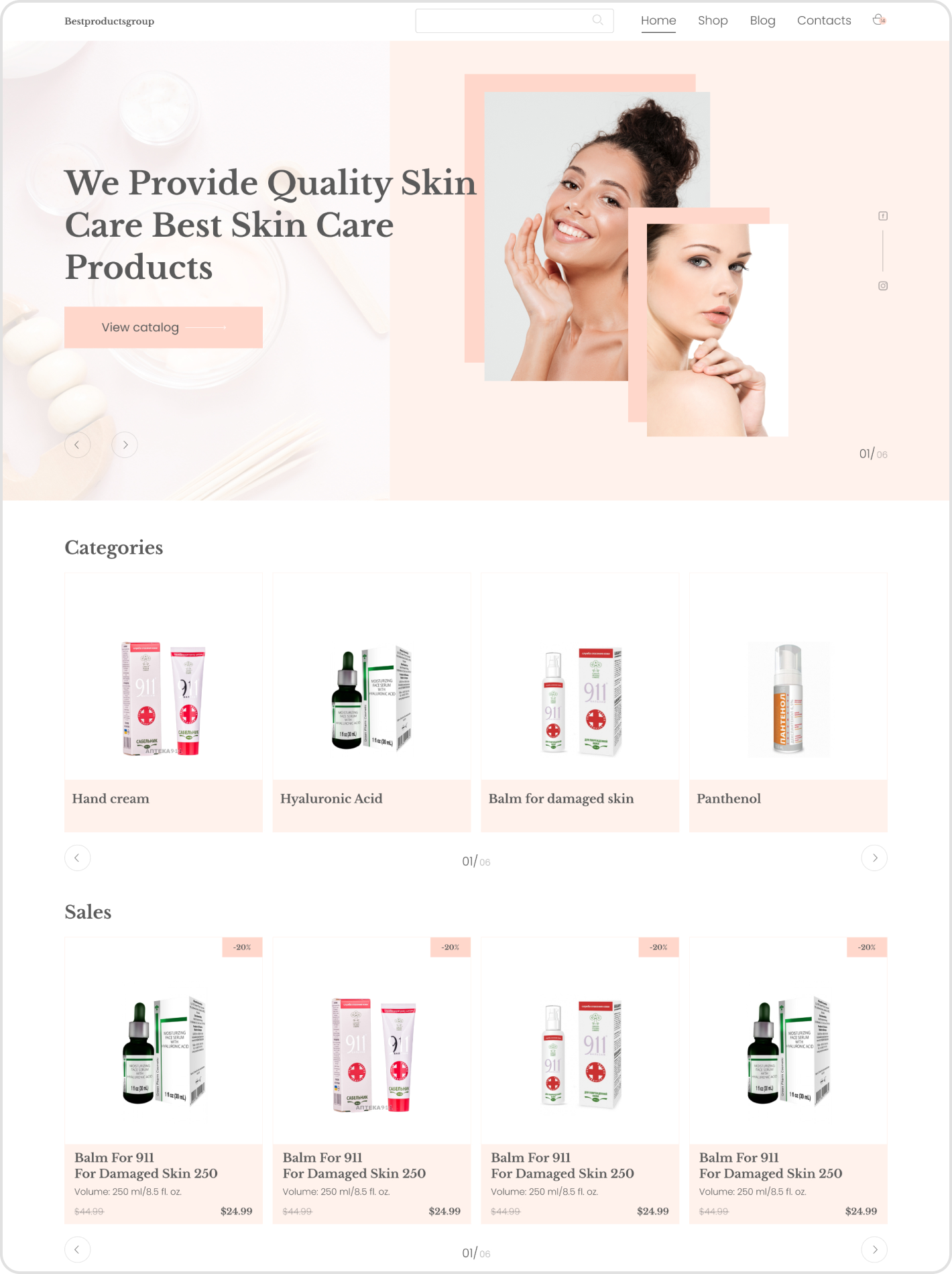 Best products group – full page view