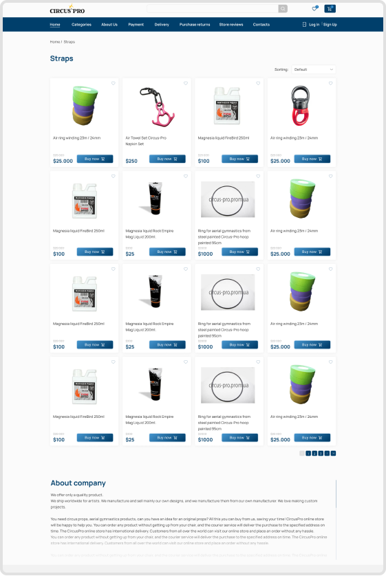 Каталог продукції