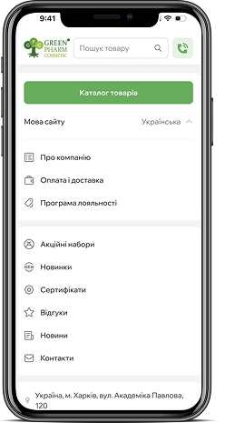 Мобільна версія – adaptive page
