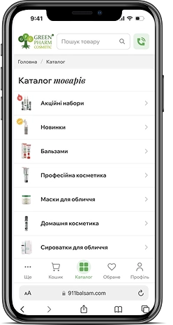 Мобільна версія – adaptive page