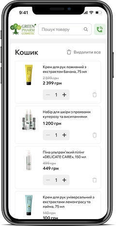 Мобільна версія – adaptive page