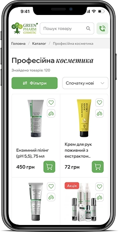 Мобільна версія – adaptive page