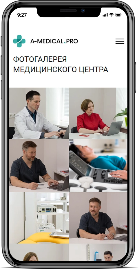 Мобільна версія – adaptive page