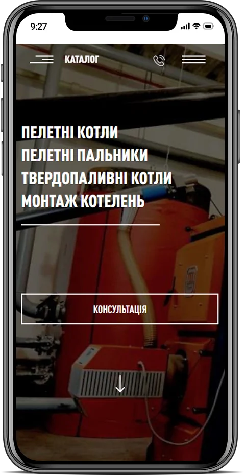 Мобільна версія – adaptive page