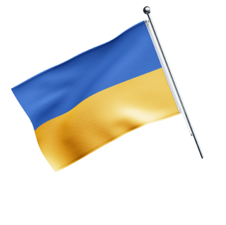 Незламні духом – decorative element