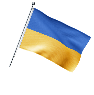 Незламні духом – decorative element