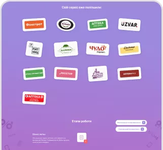 Polycard screenshot 2