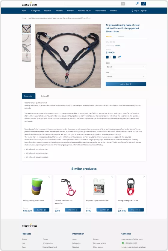 Product Page