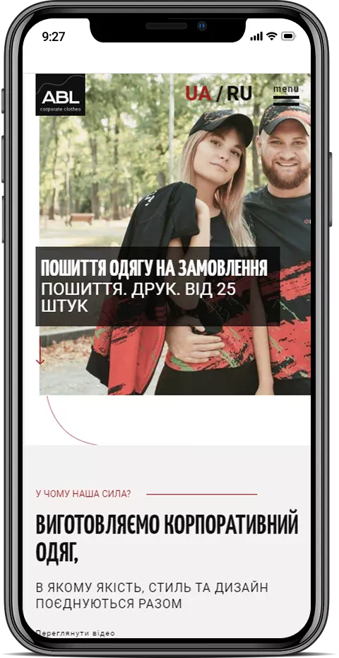 Mobile version – adaptive page